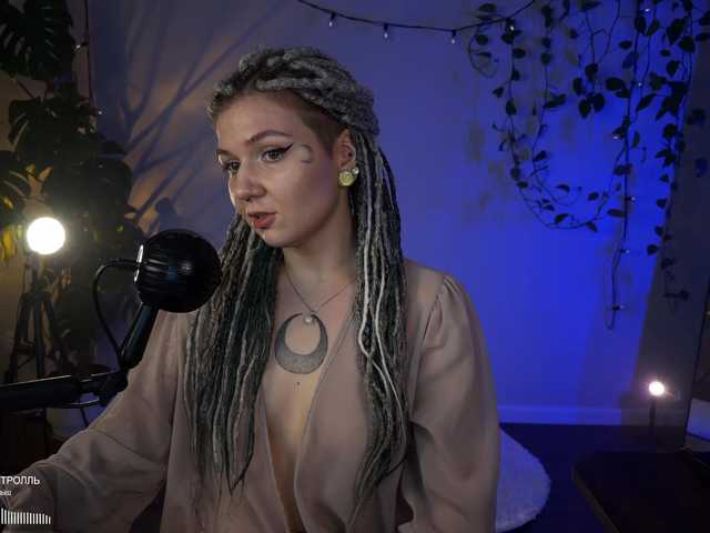 celca bySOVA