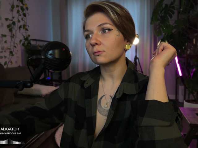 SOVA_tut