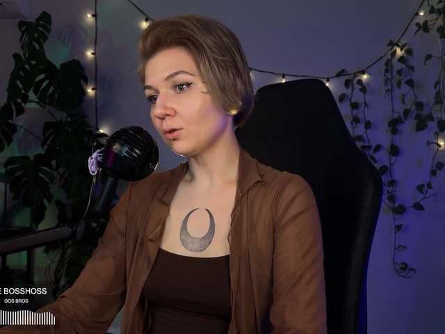 bySOVA