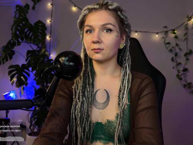 SOVA_tut