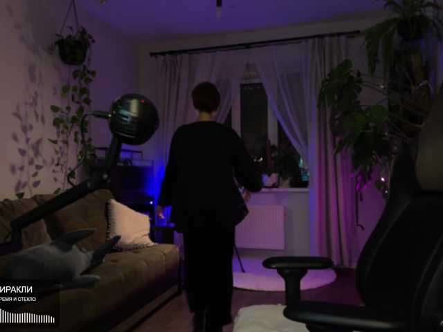 SOVA_tut