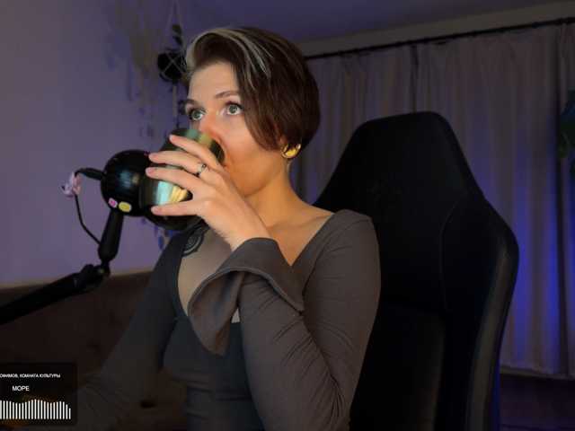 Live трансляция SOVA_tut - slutnetki.online