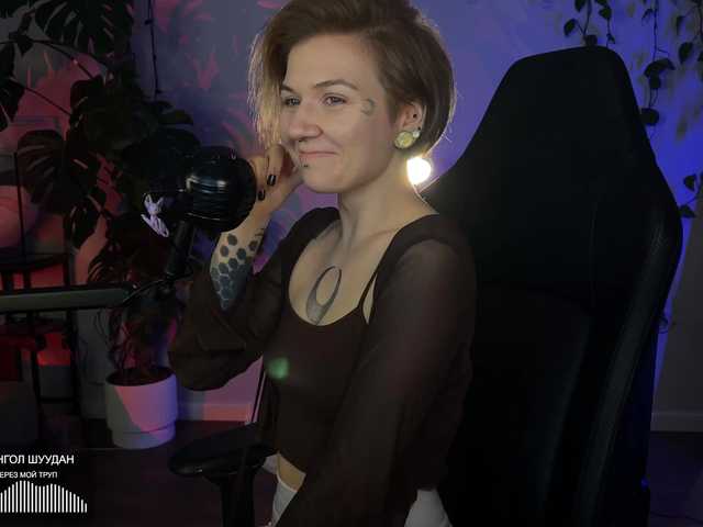 bySOVA live cam on BongaCams