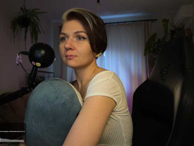 SOVA_tut