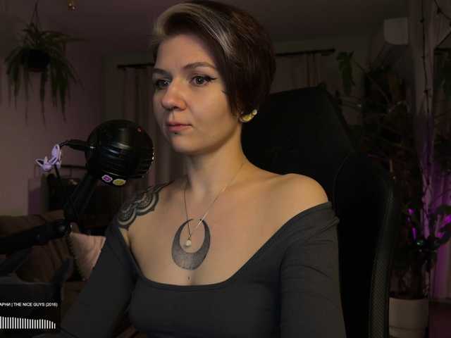 bySOVA, live now on BongaCams