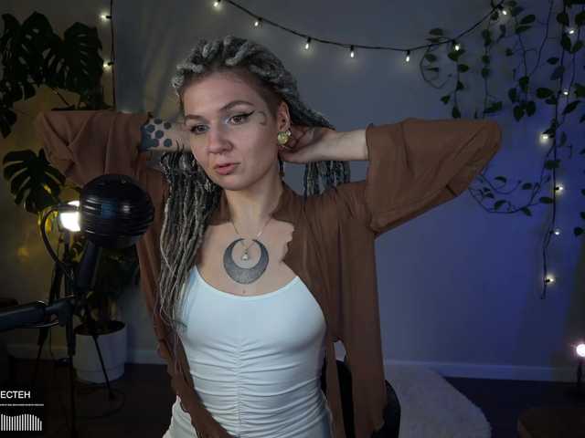 bySOVA