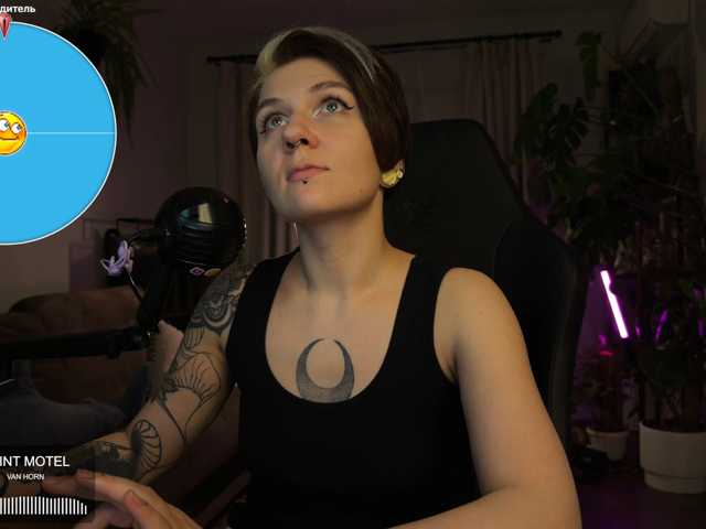 SOVA_tut live cam