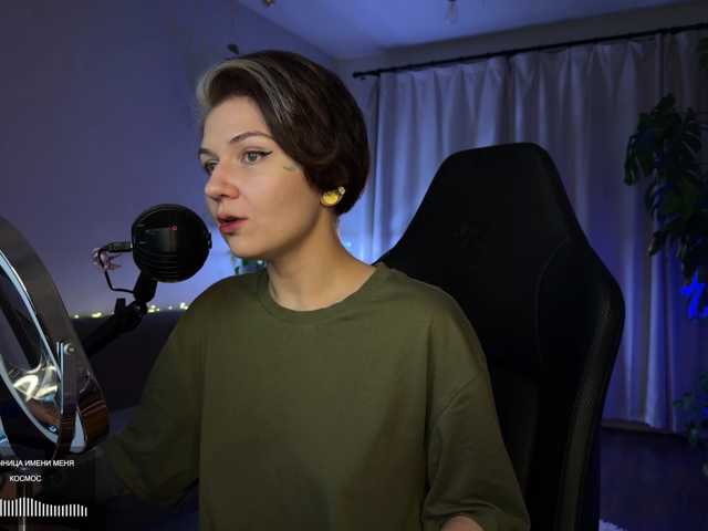 SOVA_tut