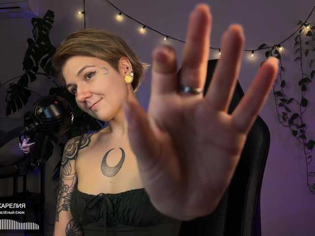 bySOVA live webcam show