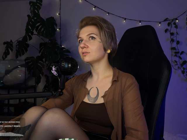 SOVA_tut live webcam show