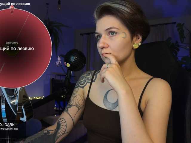SOVA_tut