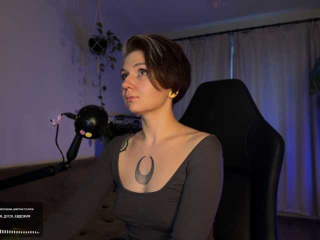 SOVA_tut