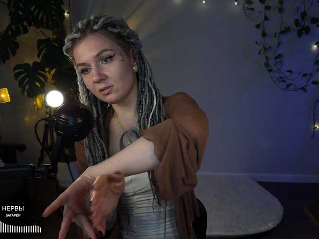 bySOVA