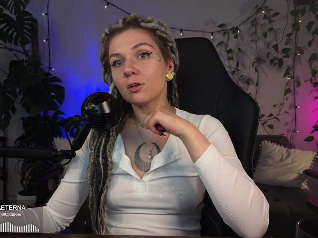 bysova cam belle