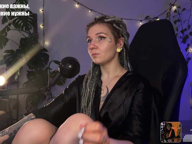 bySOVA