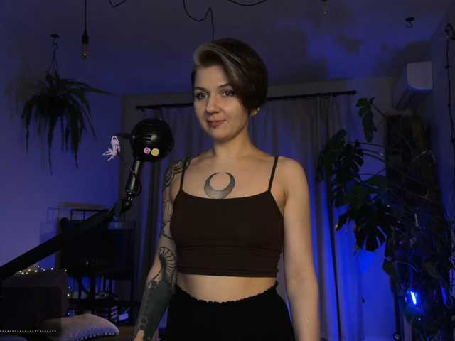 SOVA_tut