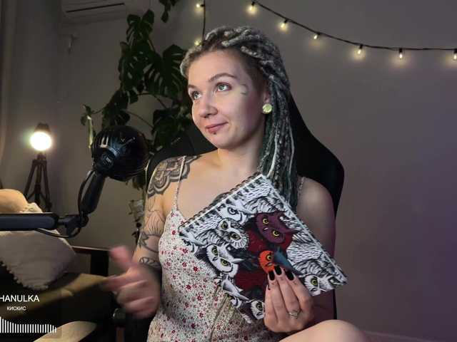 bySOVA live cam on BongaCams