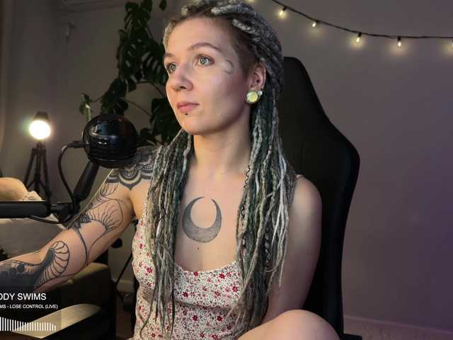 SOVA_tut