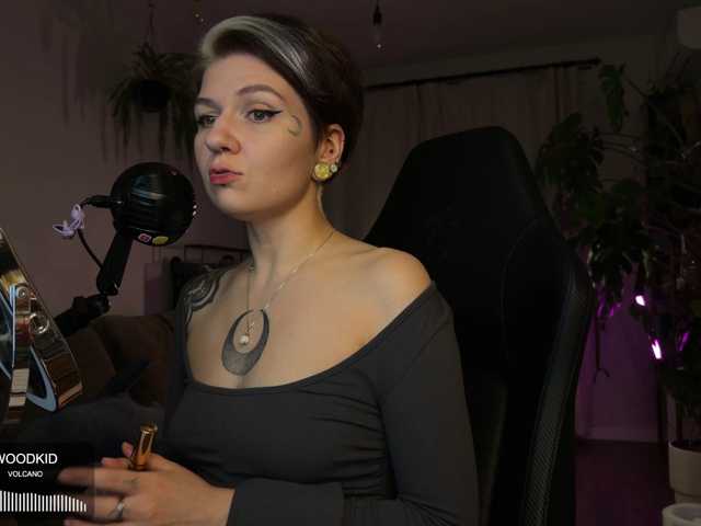 bySOVA