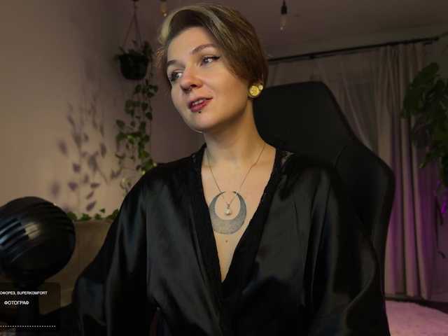 SOVA_tut