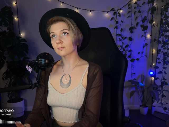 SOVA_tut