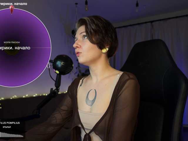 bySOVA live cam on BongaCams
