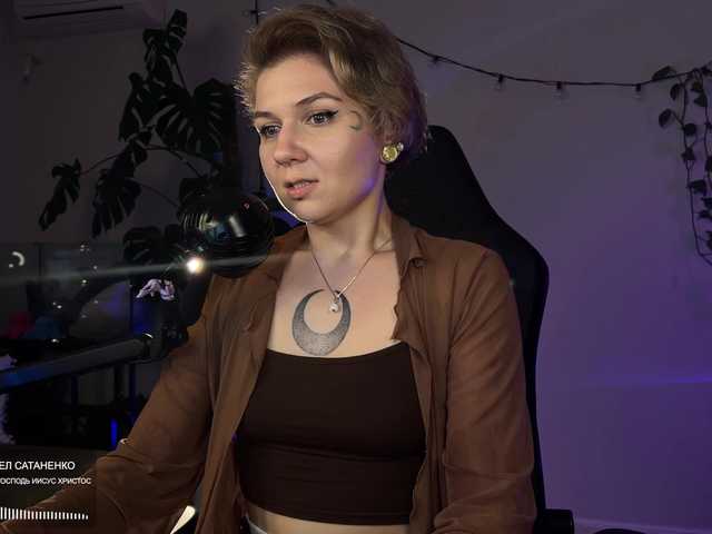 bySOVA live cam on BongaCams