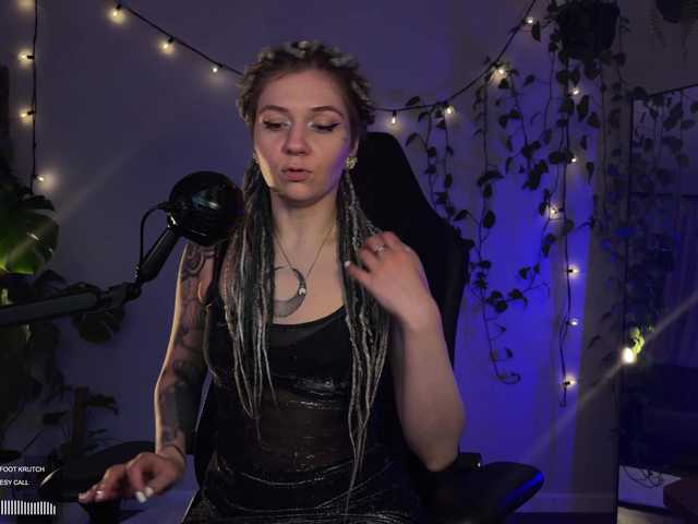 SOVA_tut