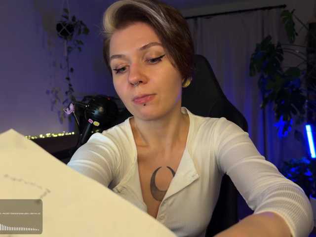 SOVA_tut