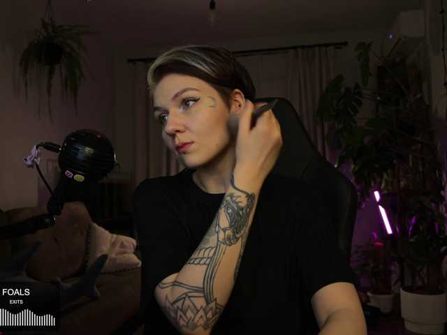 SOVA_tut