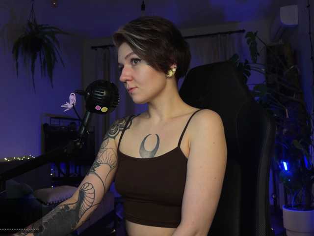 SOVA_tut