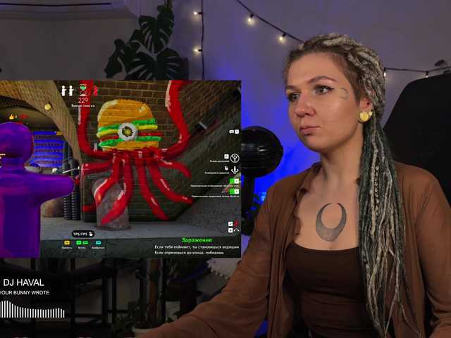 SOVA_tut