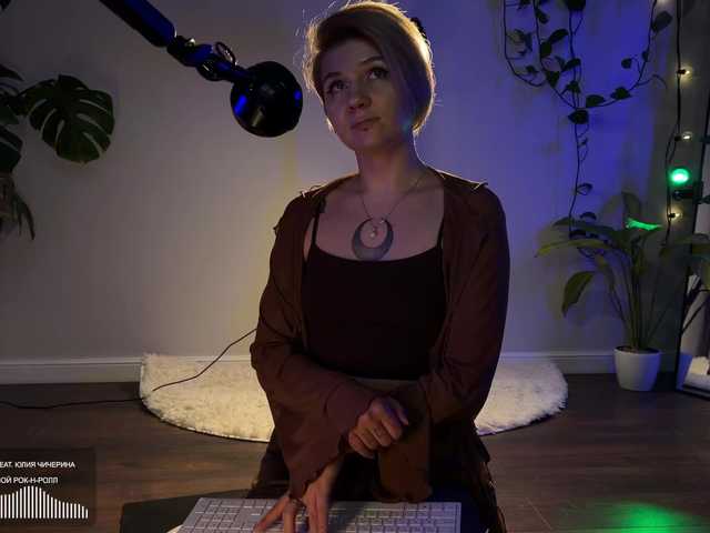 bySOVA live cam on BongaCams