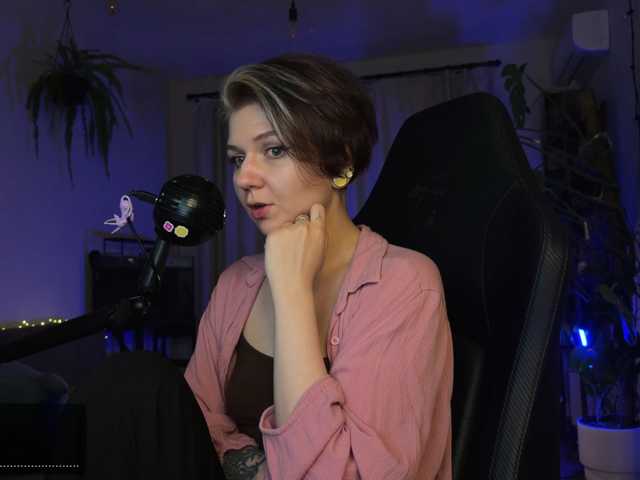 bySOVA live cam