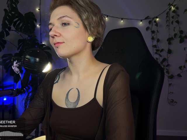SOVA_tut