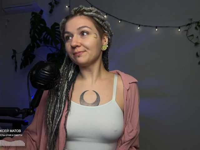 bySOVA на llcam
