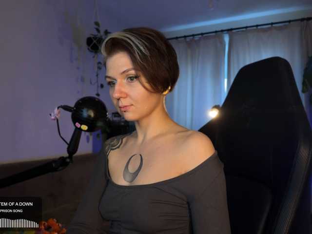 SOVA_tut