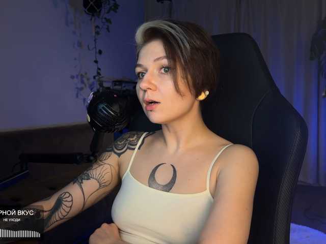 bySOVA live cam on BongaCams