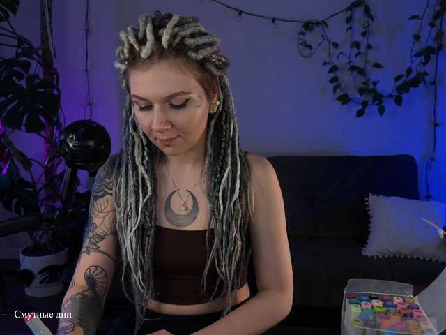 bySOVA