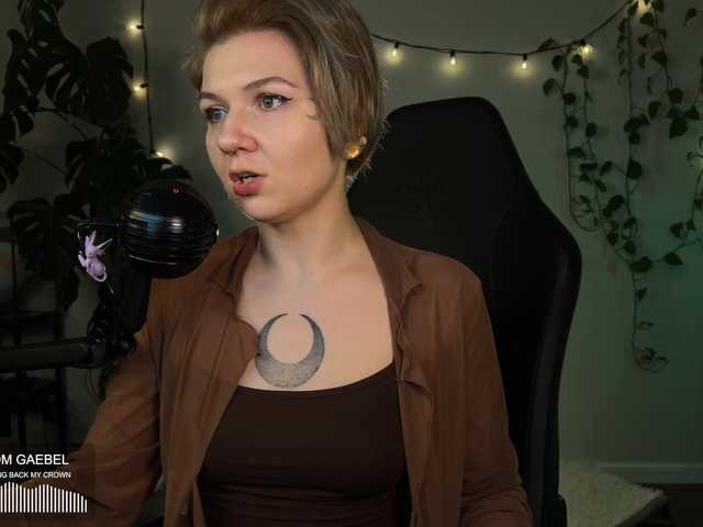 bySOVA