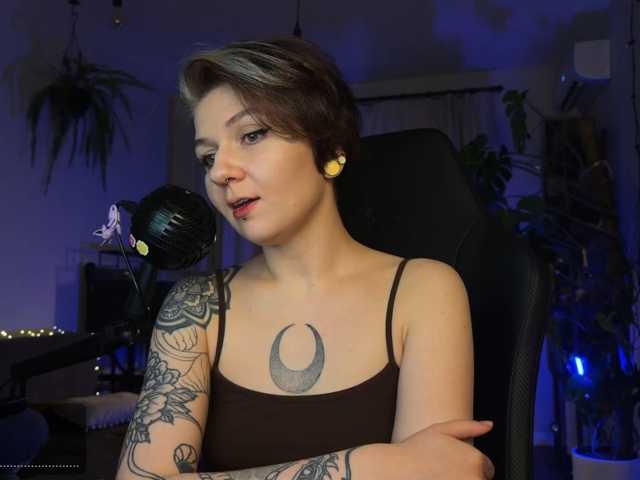 SOVA_tut live cam preview