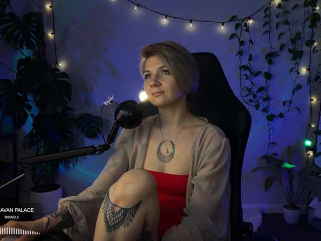 SOVA_tut