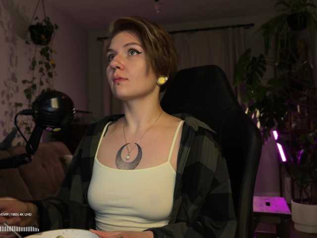 bySOVA