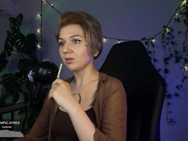SOVA_tut live webcam show