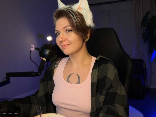 bySOVA