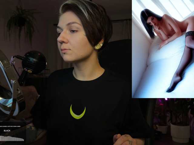 SOVA_tut