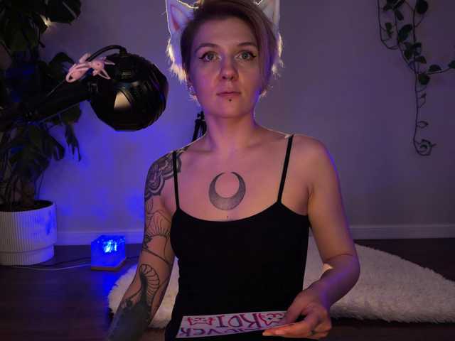 bySOVA live cam on BongaCams