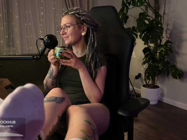 bySOVA live cam on BongaCams