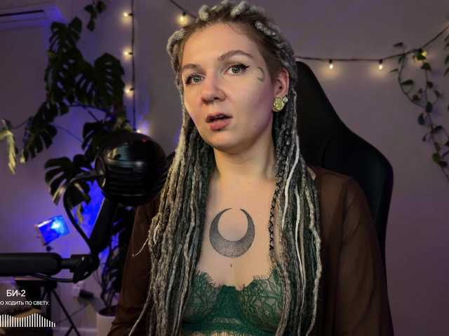 SOVA_tut