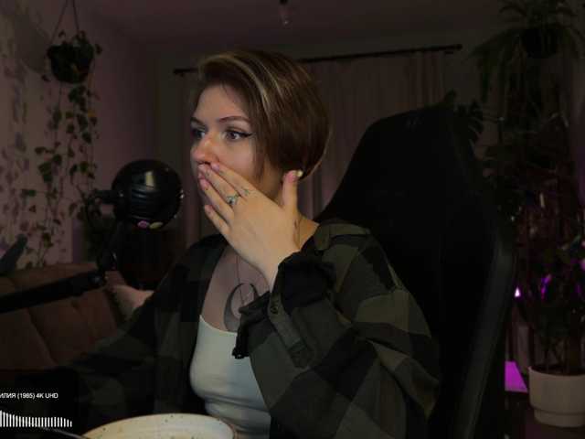 bySOVA